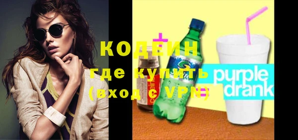 тгк Тобольск