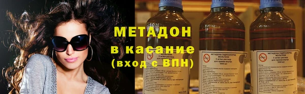 2c-b Верея