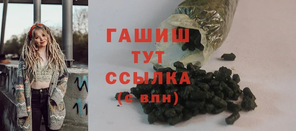2c-b Верея