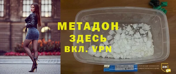 меф Верхнеуральск