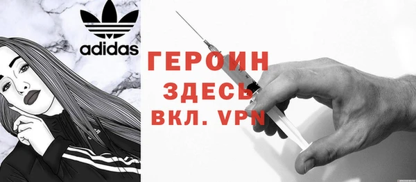 ALPHA-PVP Верхний Тагил