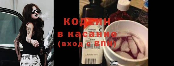 индика Тихорецк
