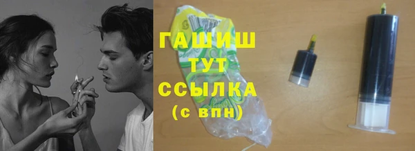 2c-b Верея