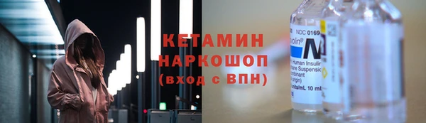 ALPHA-PVP Верхний Тагил