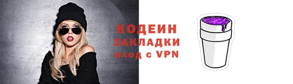 скорость Тихвин