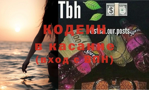 меф Верхнеуральск