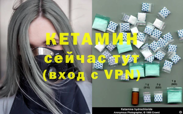 меф Верхнеуральск