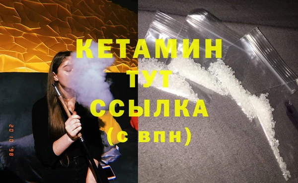 индика Тихорецк