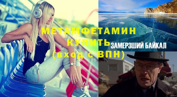 индика Тихорецк