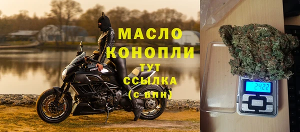 2c-b Верея