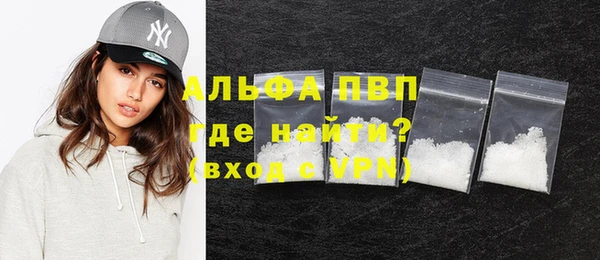 2c-b Верея