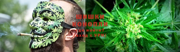 меф Верхнеуральск