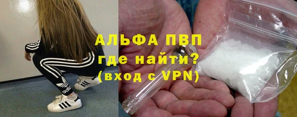 скорость Тихвин