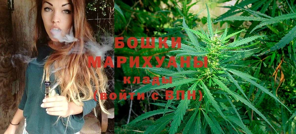 меф Верхнеуральск