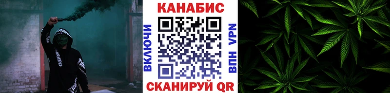мориарти телеграм  Энем  МАРИХУАНА THC 21%  купить закладку 